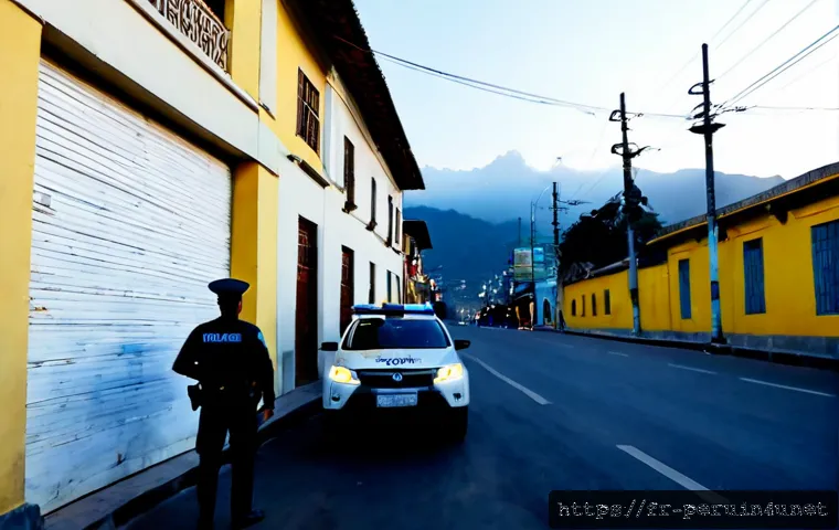 Home 17 페루에서 가장 위험한 지역 - Photorealistic evening street scene in a high-risk urban district of Lima, Peru, viewed from a safe ...